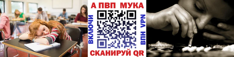 Виды наркоты Луза A PVP  Гашиш  Псилоцибиновые грибы  Cocaine  Амфетамин 