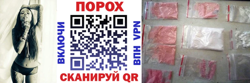 Amphetamine Premium  сайты даркнета состав  Луза 