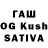 Канабис OG Kush Loan Mart