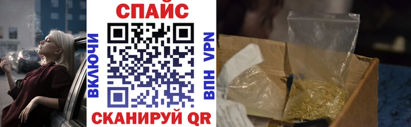 Бутират Butirat  купить  цена  Луза 