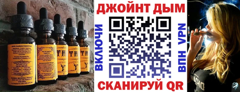 купить   OMG онион  Canna-Cookies конопля  Луза 