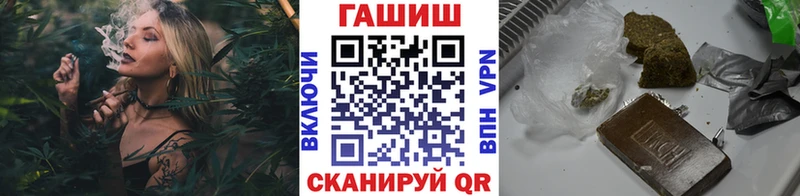 продажа наркотиков  Луза  OMG вход  ГАШ ice o lator 