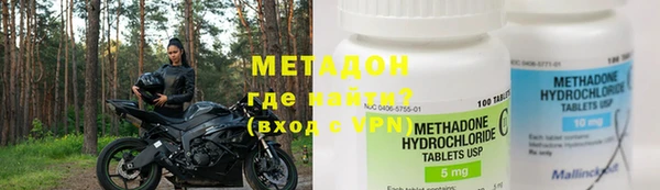 марихуана Аркадак