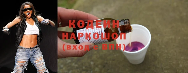 крисы Арсеньев