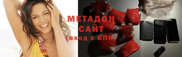 соль курить ск Балабаново