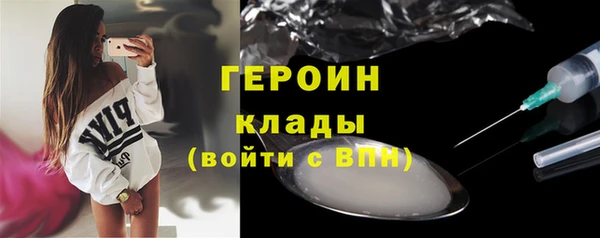 марихуана Аркадак
