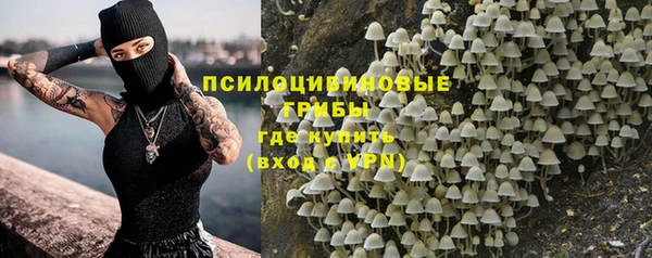 марихуана Аркадак