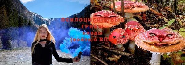 гашишное масло Баксан