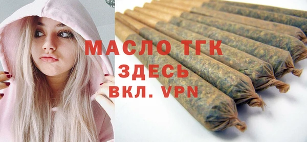 гашишное масло Баксан