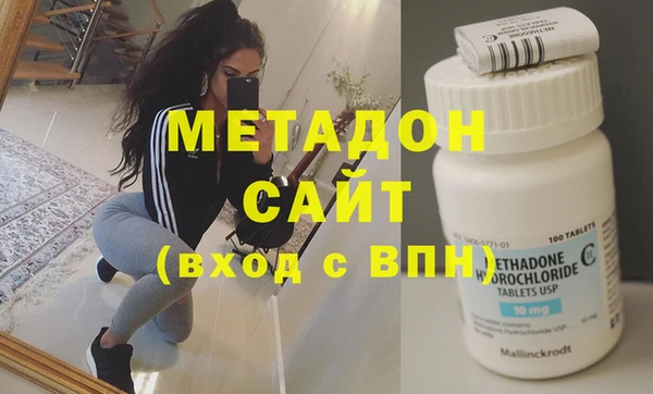 гашишное масло Баксан