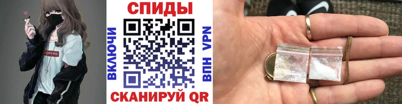 сколько стоит  Луза  МЕТАМФЕТАМИН пудра 