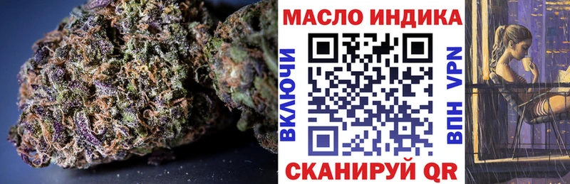 ТГК Wax  мориарти клад  Луза 